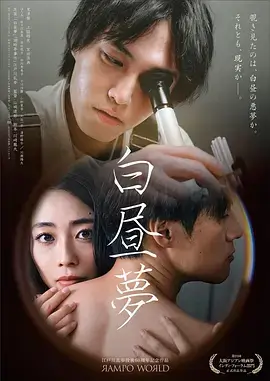 爱丫爱丫在线影院电视剧免费 - 暗夜追光